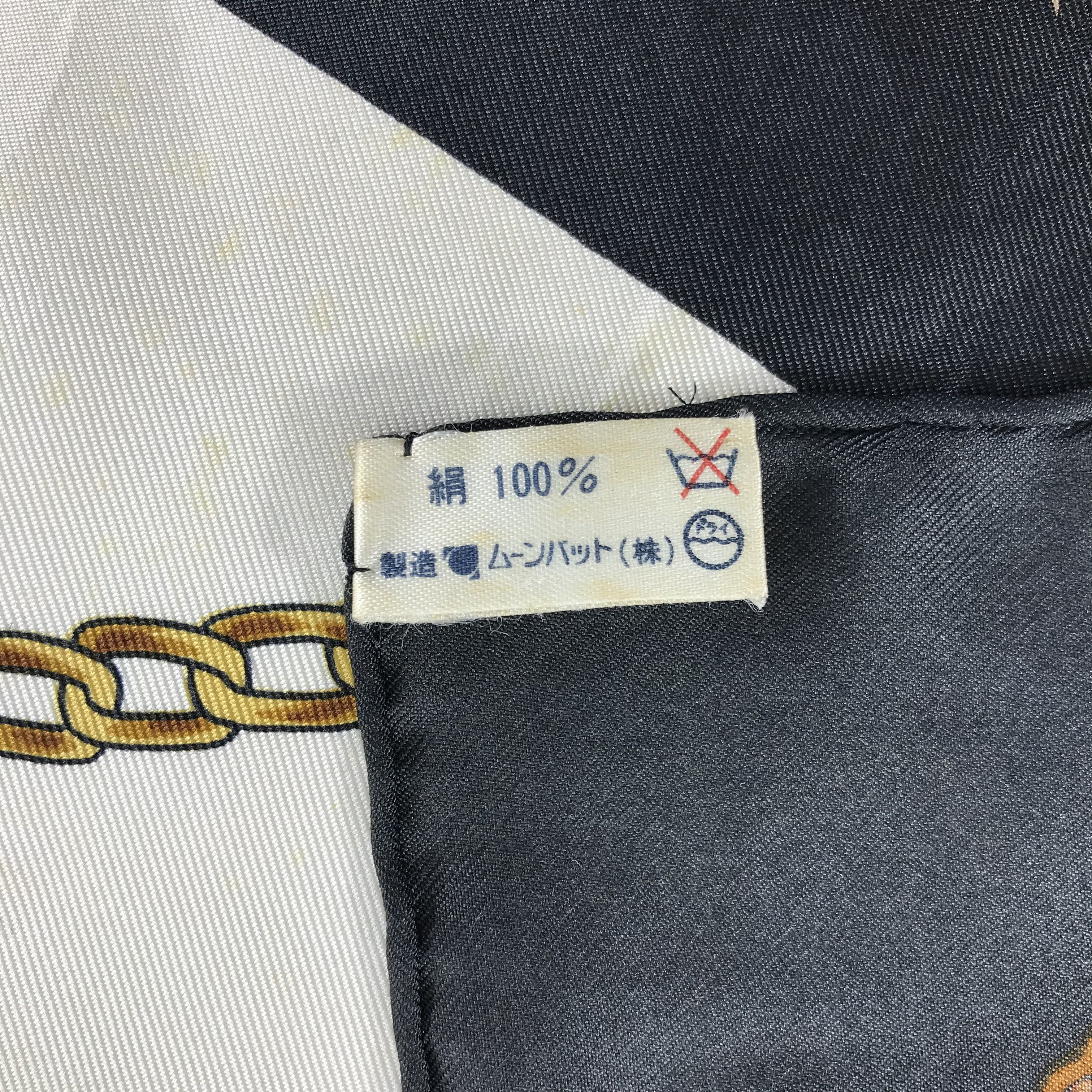 Lancel Vintage Lancel Silk Scarf Size ONE SIZE - 6 Thumbnail