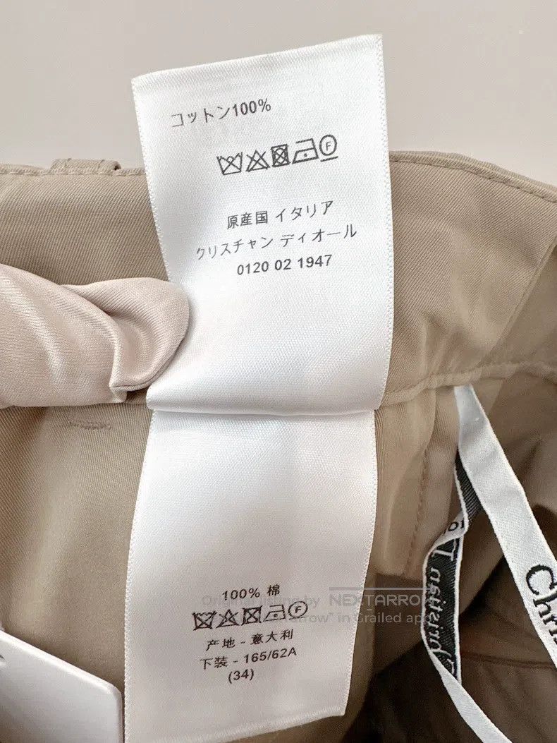 Dior Dior Khaki wide-leg trousers Size 42" / US 20 - 5 Thumbnail