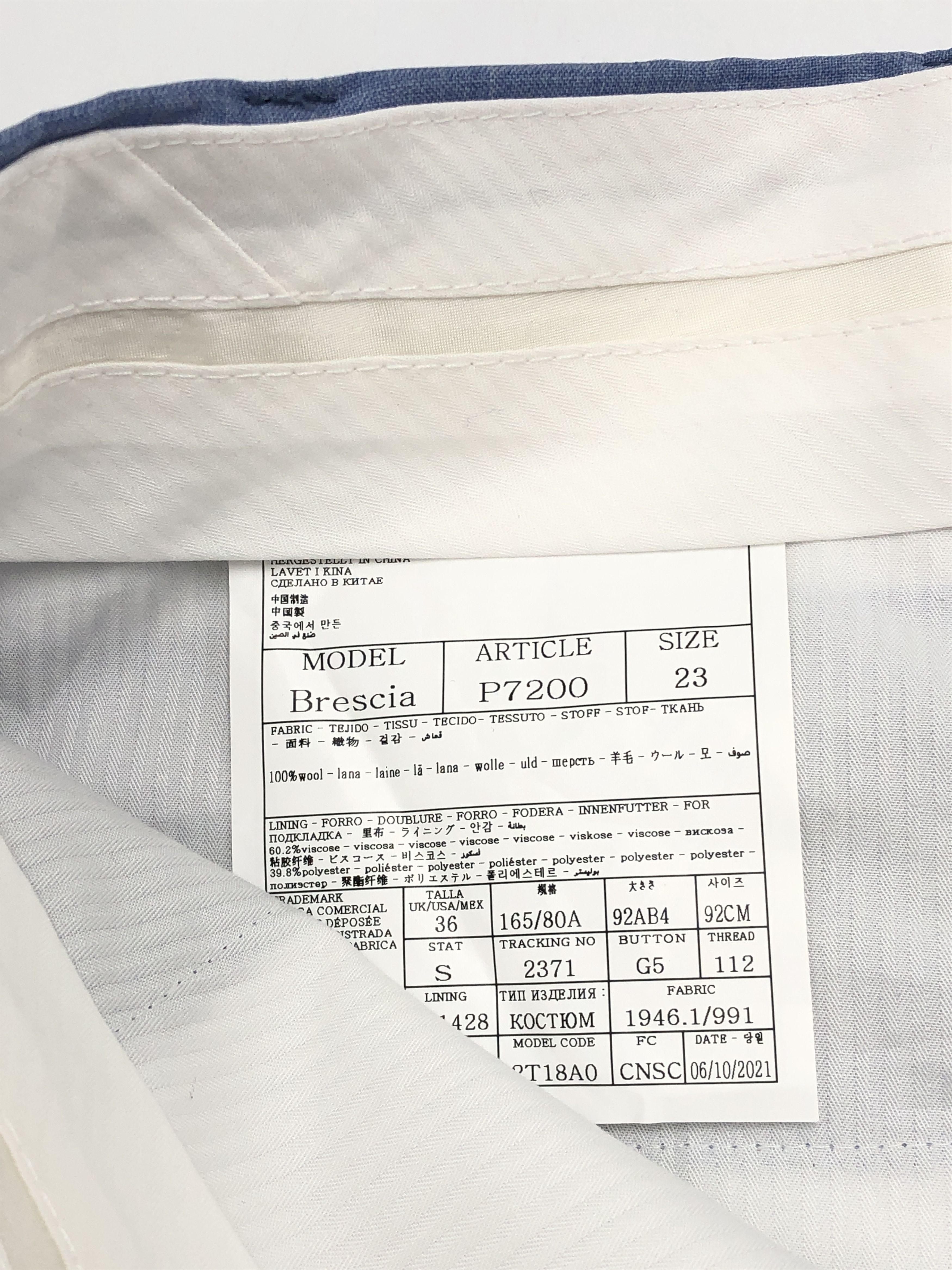 Suitsupply SUITSUPPLY Brescia Wool Formal Trousers Size 23 - W32 L28 Size 36S - 7 Thumbnail