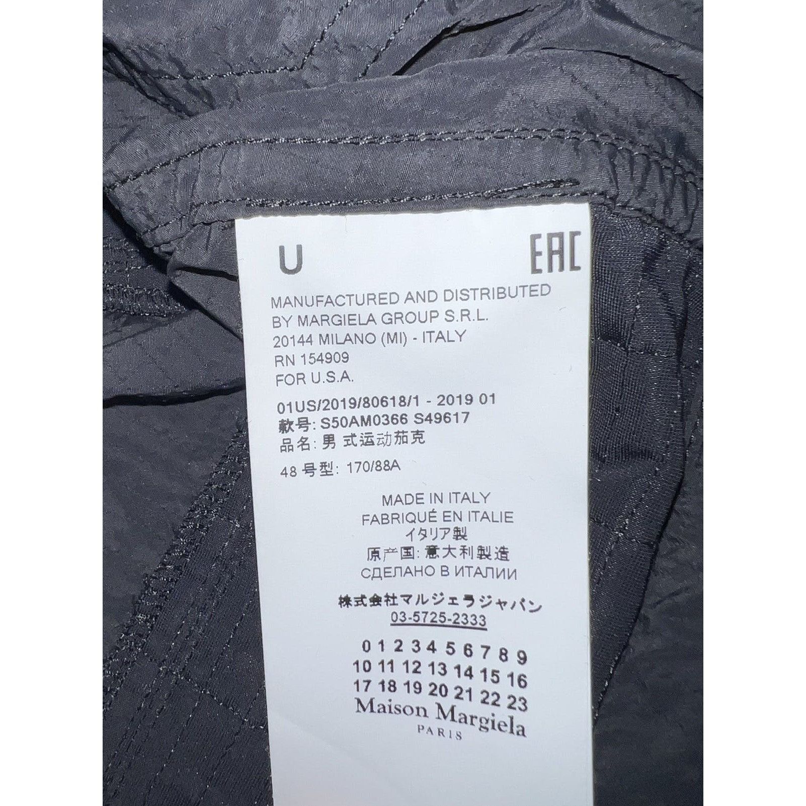 Maison Margiela Maison Margiela Zipped Trim Cropped Jacket Size US M / EU 48-50 / 2 - 6 Thumbnail