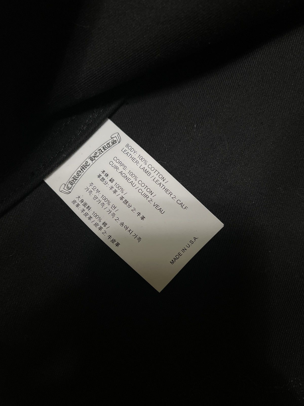 Chrome Hearts Work Dog - Leather Leopard Cross Patch Jacket Size US M / EU 48-50 / 2 - 10 Preview