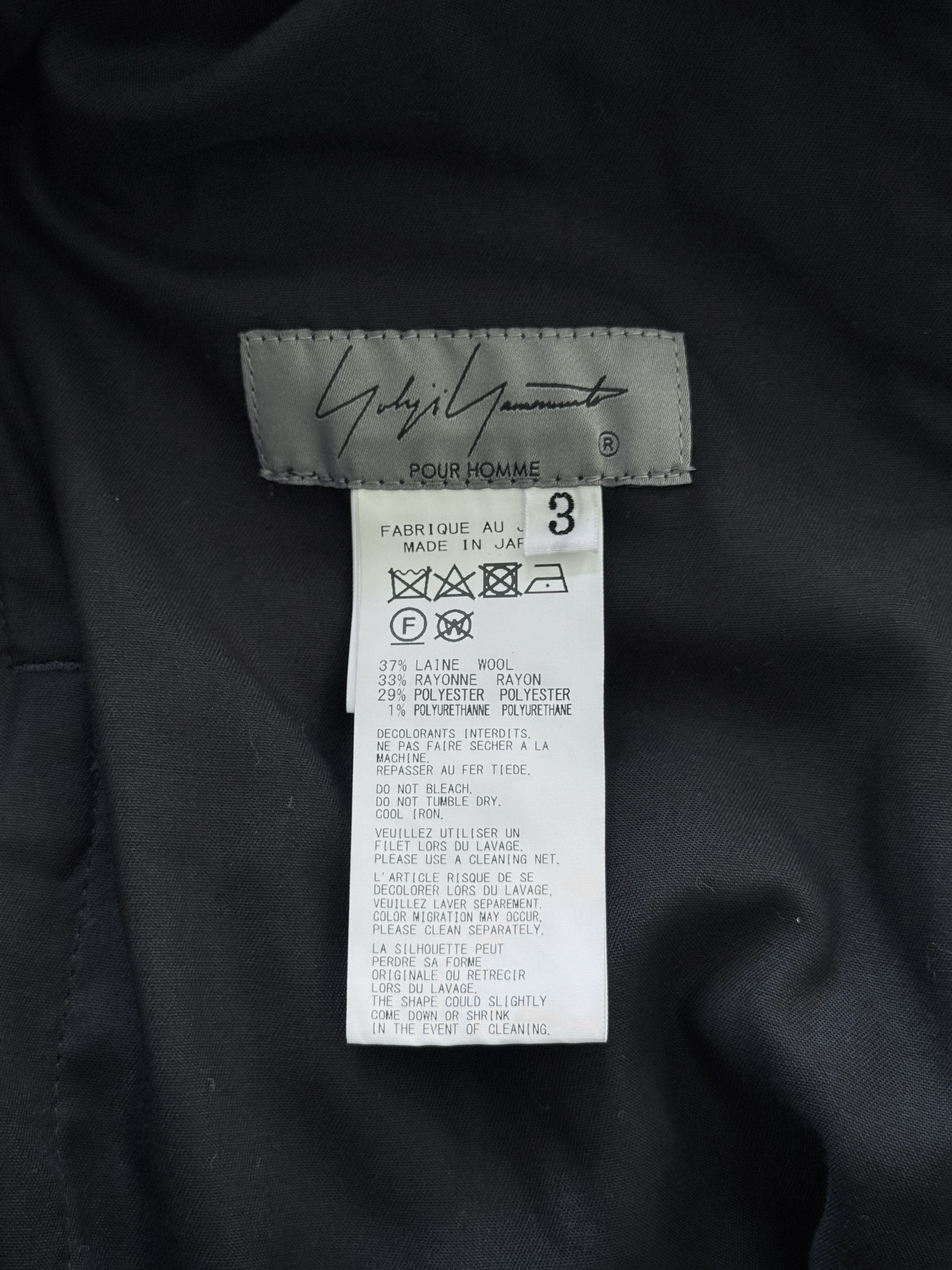 Yohji Yamamoto (1 of 1) Private Client Drawstring Pants (HC-P50-109) Size US 34 / EU 50 - 6 Thumbnail