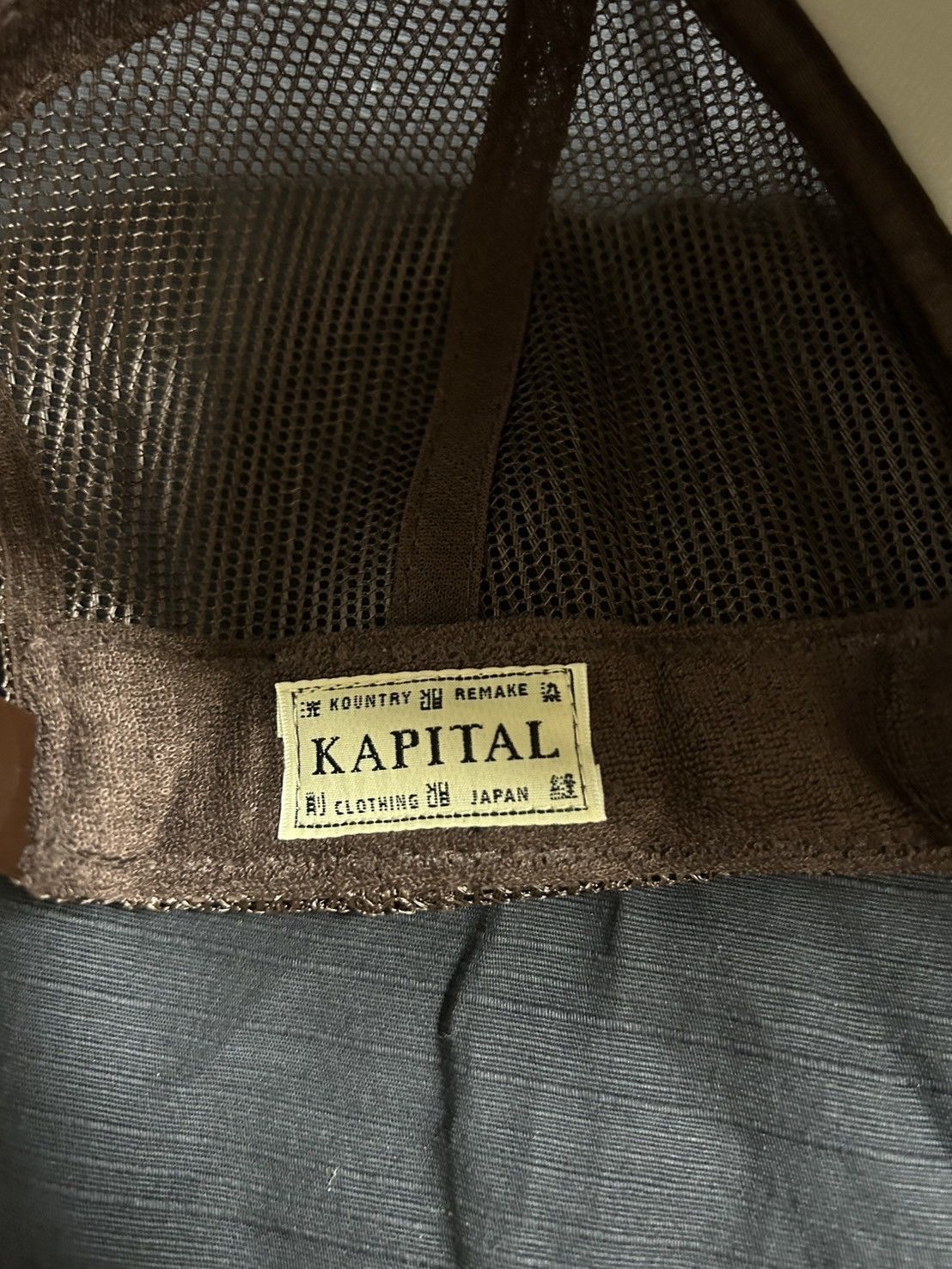 Japanese Brand KAPITAL LIFE CAPRICCIOpt track cap 25ss | Grailed