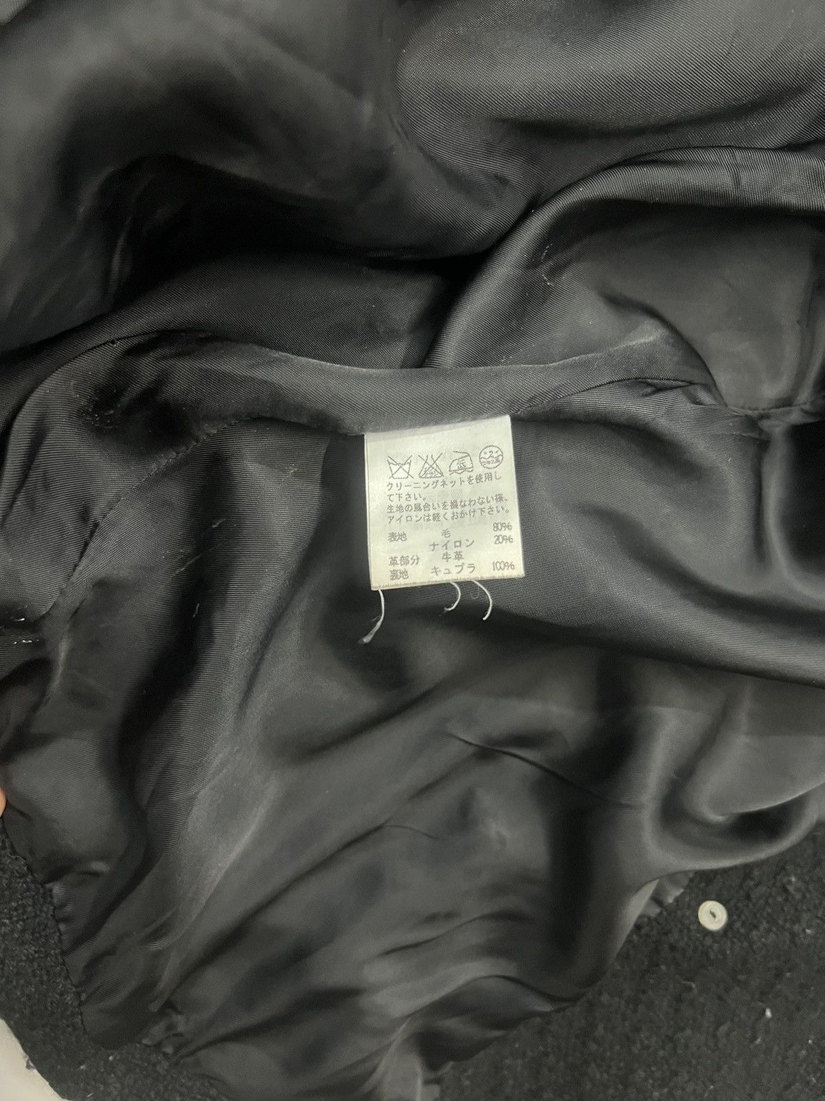 Issey Miyake TSUMORI CHISATO BY ISSEY MIYAKE HOODIE Size M / US 6-8 / IT 42-44 - 8 Thumbnail
