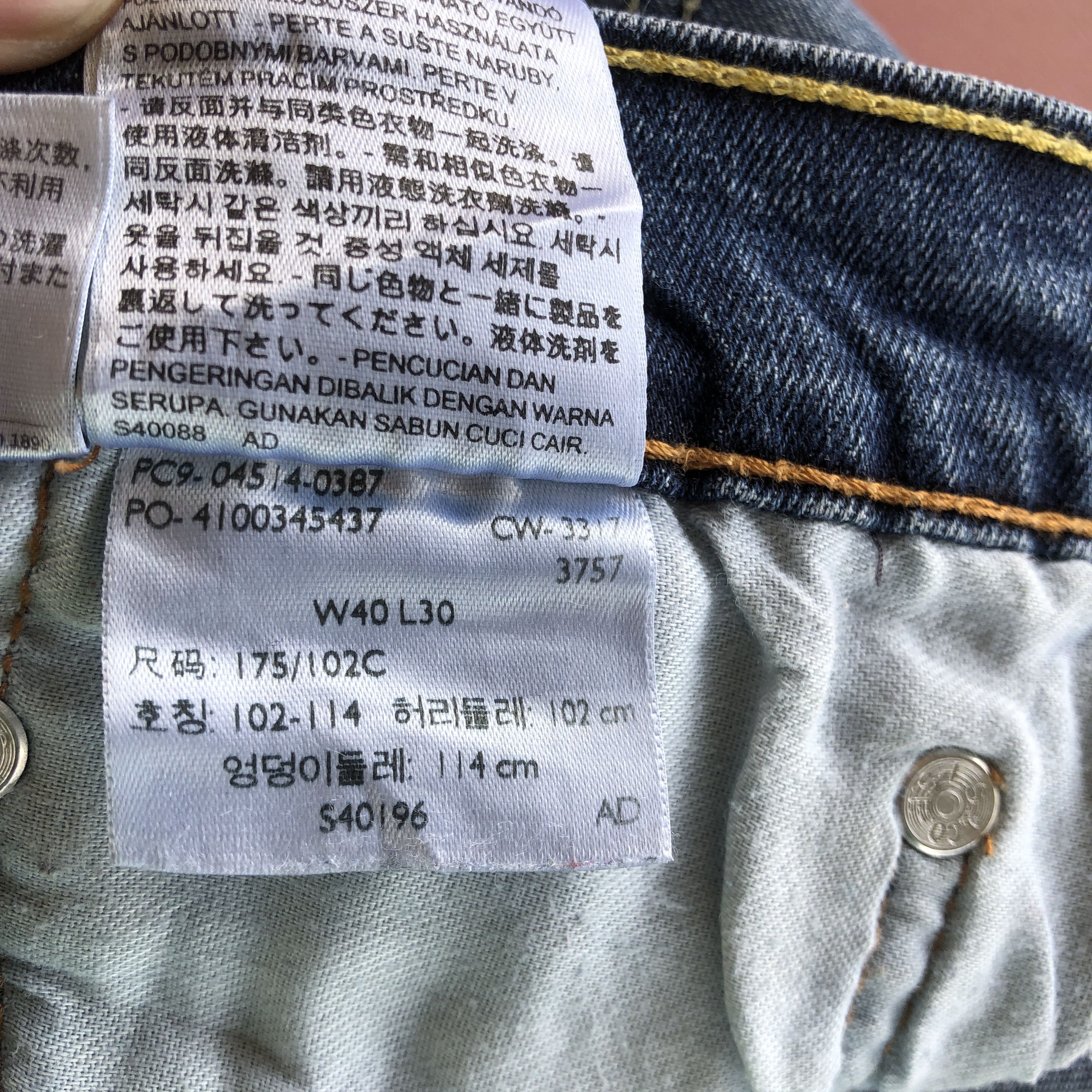 Levi's Vintage Y2K Levis Faded Jeans Levi's 514 Light Wash Denim Size US 38 / EU 54 - 6 Thumbnail