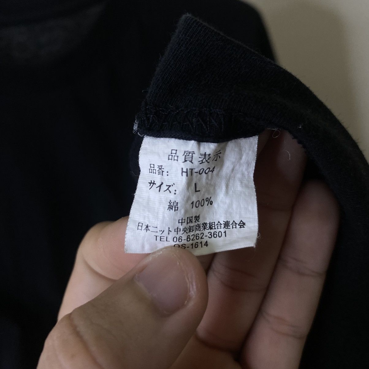 Japanese Brand Hanshin Tigers Japan Baseball Club Bathing Ape BAPE Style T Size US L / EU 52-54 / 3 - 3 Thumbnail