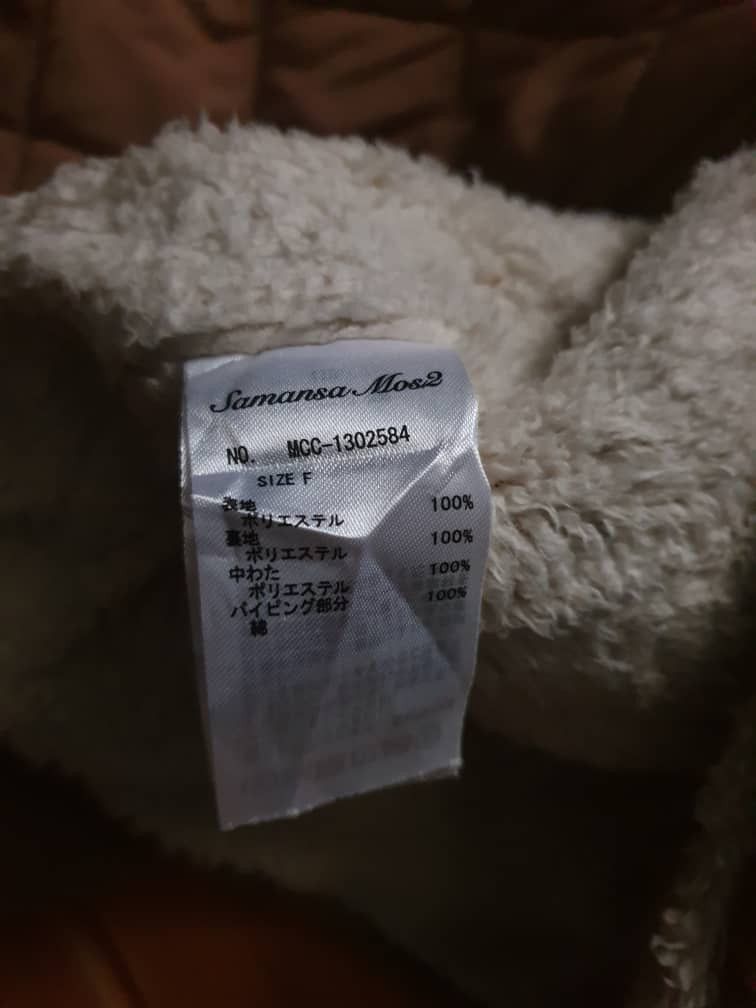Dsquared2 Samansa Mos2 beige colour puffer hoodie jacket Size M / US 6-8 / IT 42-44 - 2 Thumbnail