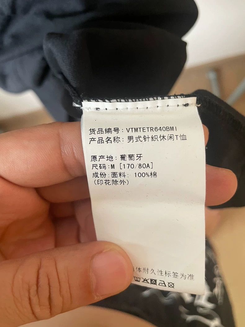 Vetements Vetements Brand Printed T-Shirt, Size M Size US M / EU 48-50 / 2 - 3 Thumbnail