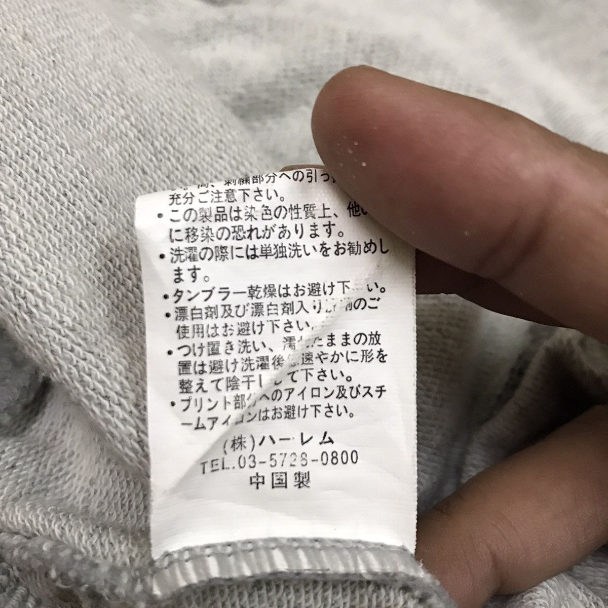 Japanese Brand Ghost of Halem Long Dress Punker Tank Top Hoodie Size XS / US 0-2 / IT 36-38 - 10 Thumbnail