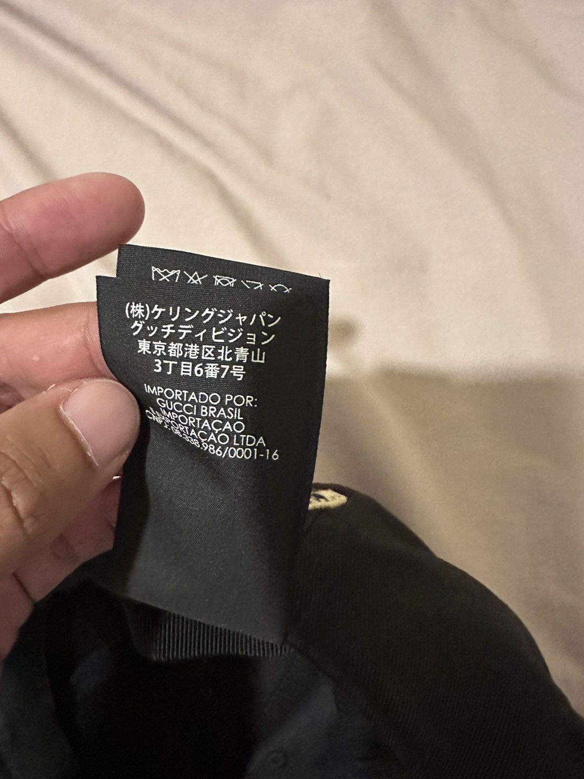 Gucci Gucci x New York Yankees Size ONE SIZE - 7 Thumbnail