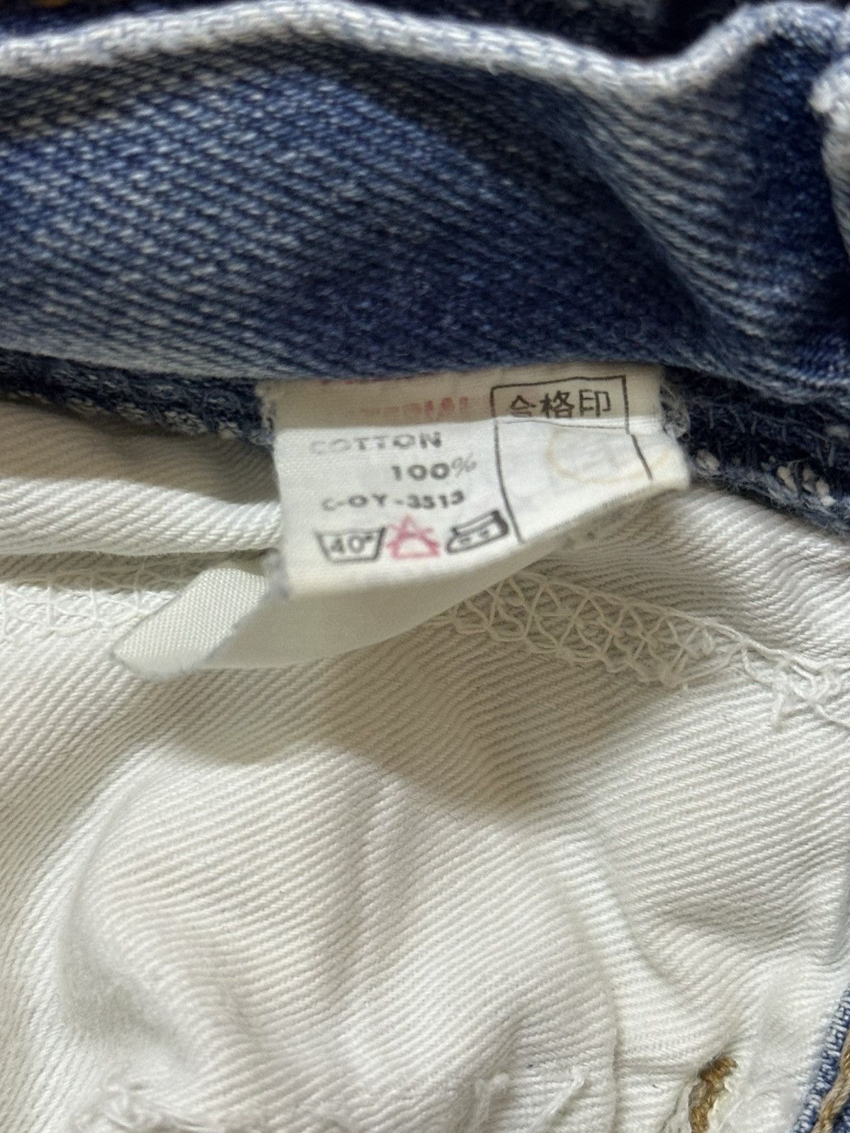 Polo Ralph Lauren Vintage Polo Ralph Lauren Light Wash Distressed Loose Jeans Size US 28 / EU 44 - 10 Thumbnail