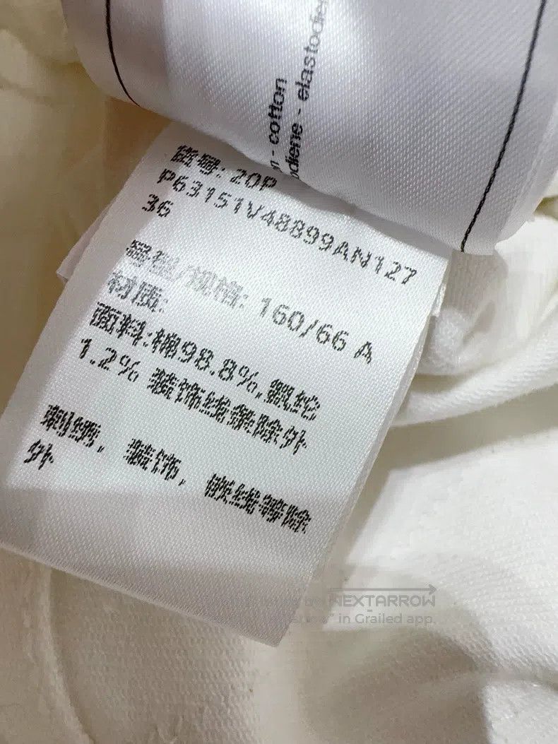 Chanel Chanel Jeans Size 24" / US 00 / IT 34 - 7 Thumbnail