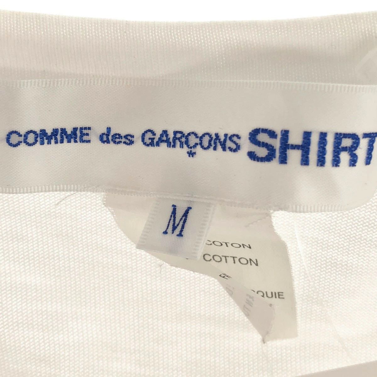 Comme des Garcons SHIRT T-Shirts Logo print big T-shirt Short Sleeve Cotton White Size US M / EU 48-50 / 2 - 4 Thumbnail