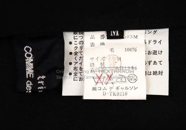 Comme des Garcons Comme Des Garcons size M Black retro pleated dress Size 25" / US 0 / IT 36 - 9 Thumbnail