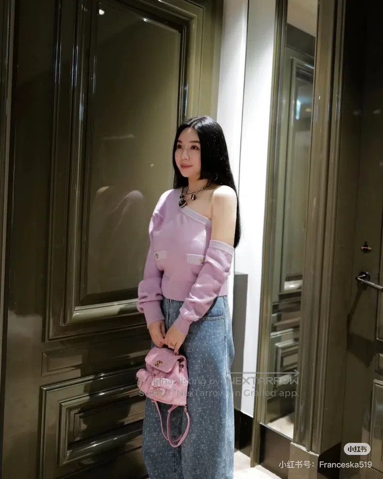 Chanel Chanel 23s pink purple taro purple knitted off-the-shoulde Size XS / US 0-2 / IT 36-38 - 8 Thumbnail