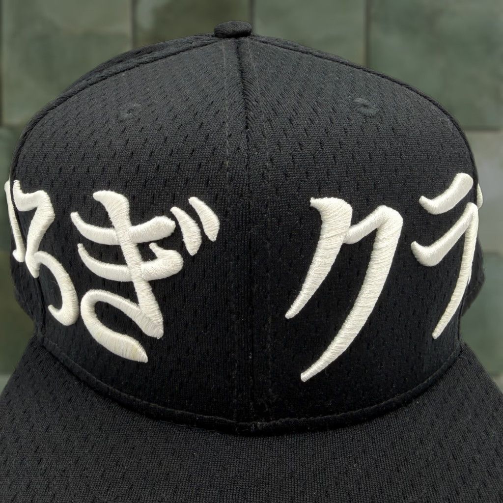 Nike Nike QT S Roshe PRO Snapback Hat 807822-010 Black Adjustable Japanese Cap Mens Hat Size ONE SIZE - 1 Thumbnail