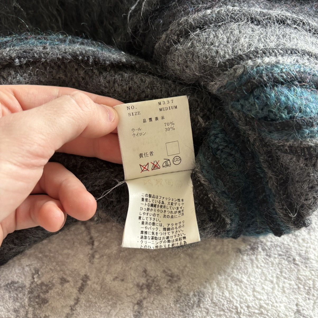 Undercover Undercover AW02 Witches Cell Division Mohair Sweater | M Size US M / EU 48-50 / 2 - 10 Thumbnail