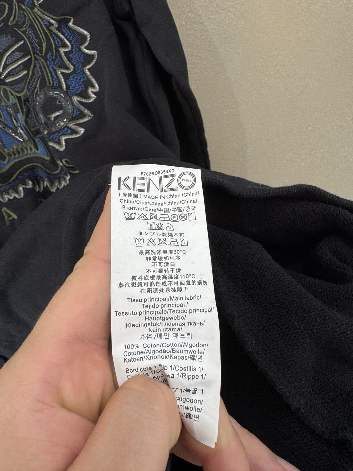 Kenzo Women’s Kenzo Paris sweatshirt tiger logo luxury black Size M / US 6-8 / IT 42-44 - 3 Thumbnail
