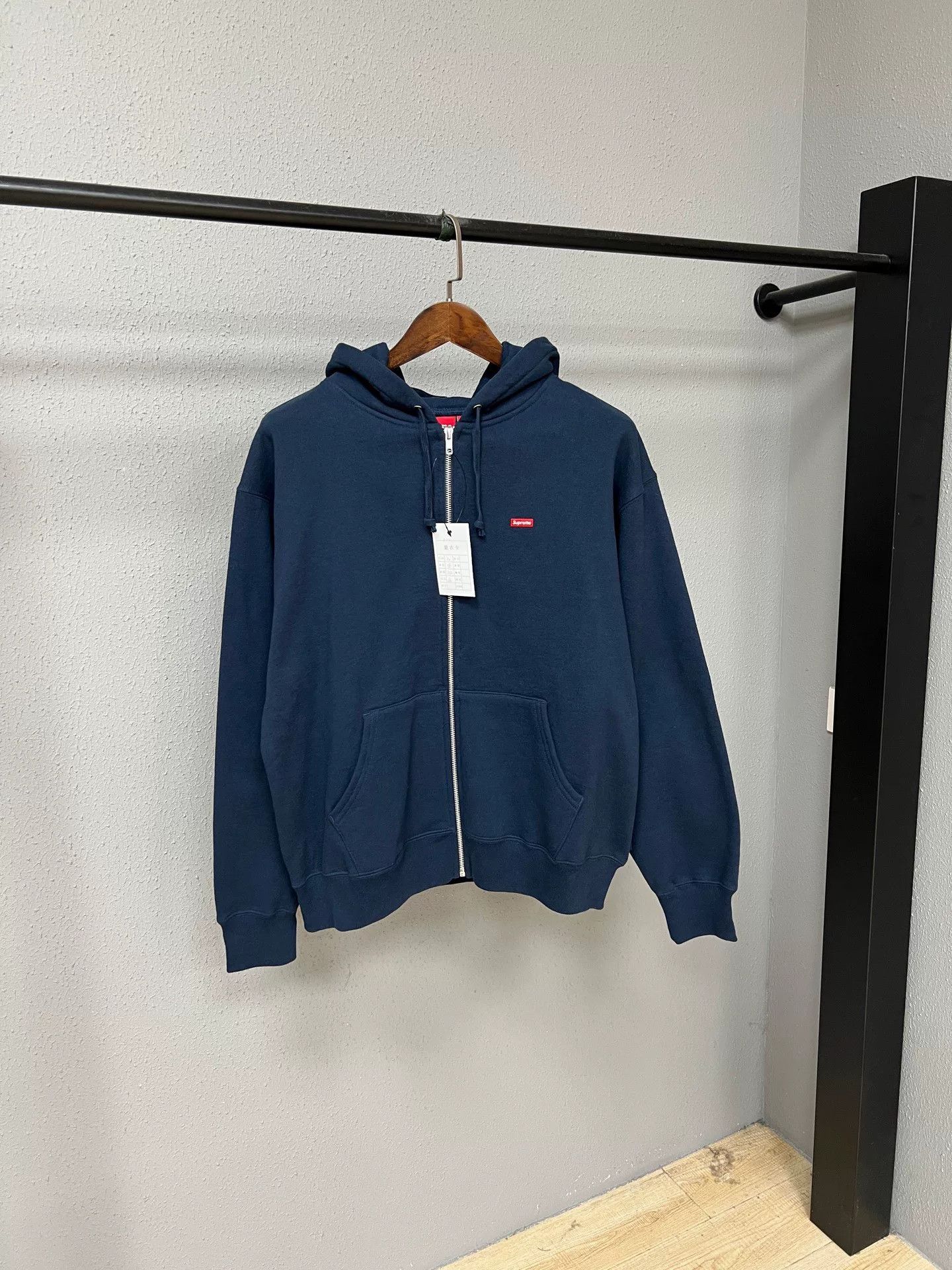 Supreme Supreme Michael Jackson Zip Up Sweatshirt Washed Navy Sz