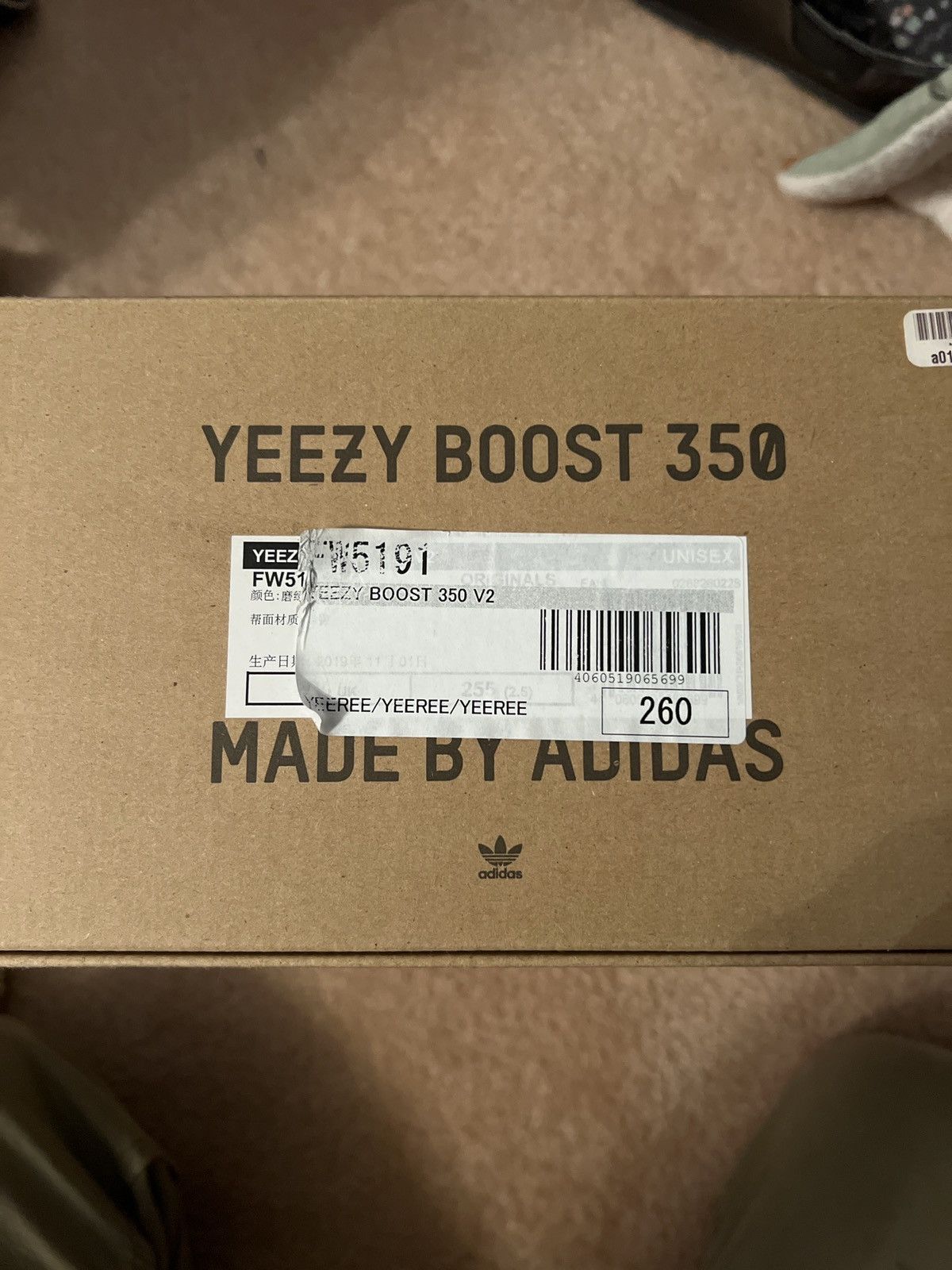 Adidas × Yeezy Yeezy Boost 350 V2 ‘yeezreel non-reflective’ Size US 8 / EU 41 - 7 Thumbnail