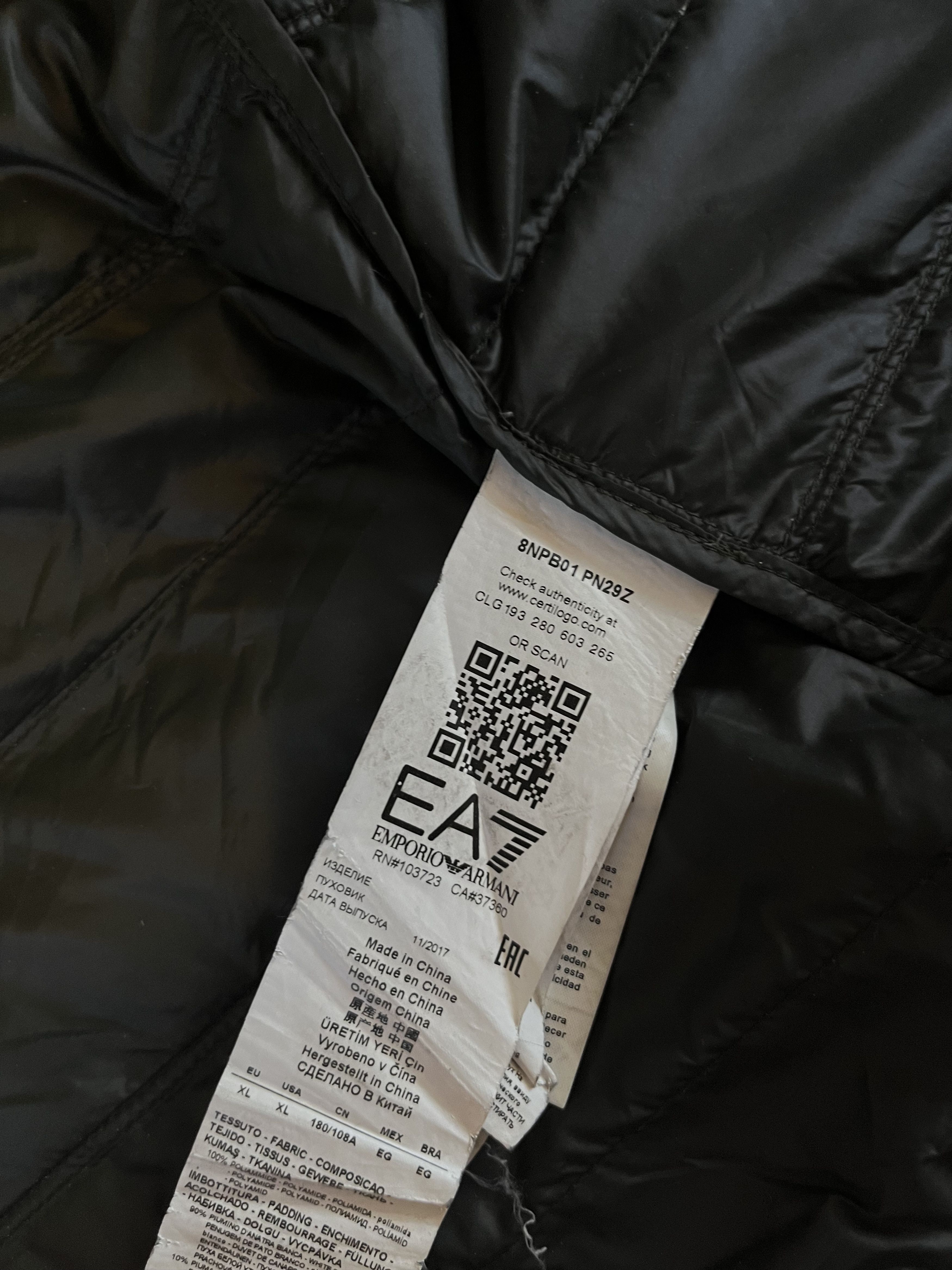 Emporio Armani Emporio Armani Green Khaki Light Down Jacket Size US XL / EU 56 / 4 - 6 Thumbnail