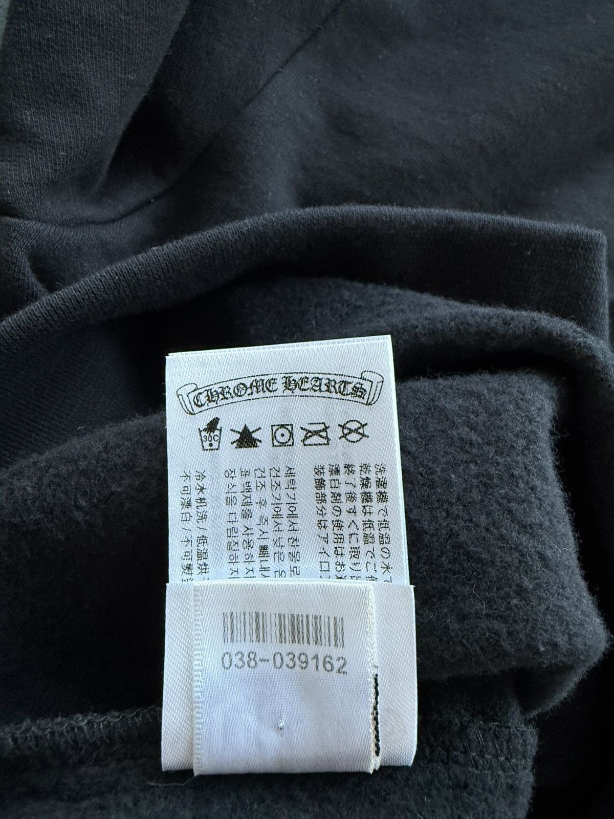 Limited Edition Chrome Hearts Logo Sweatshirt Brand New