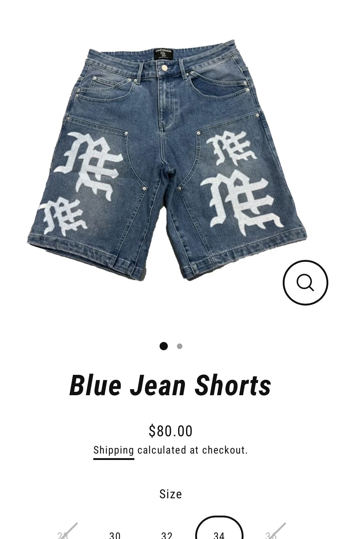 Vintage Mixed Emotions Jean Shorts Size US 34 / EU 50 - 1 Preview
