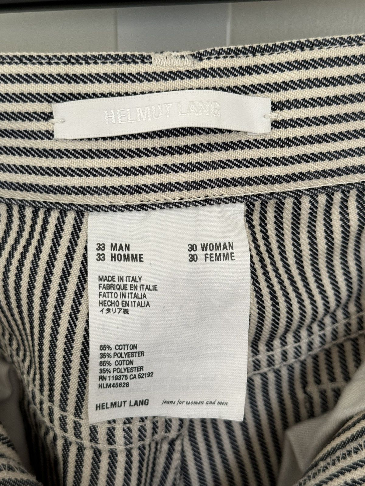 Helmut Lang Helmut Lang Striped Double Knee Carpenter Pants Size US 33 - 4 Thumbnail