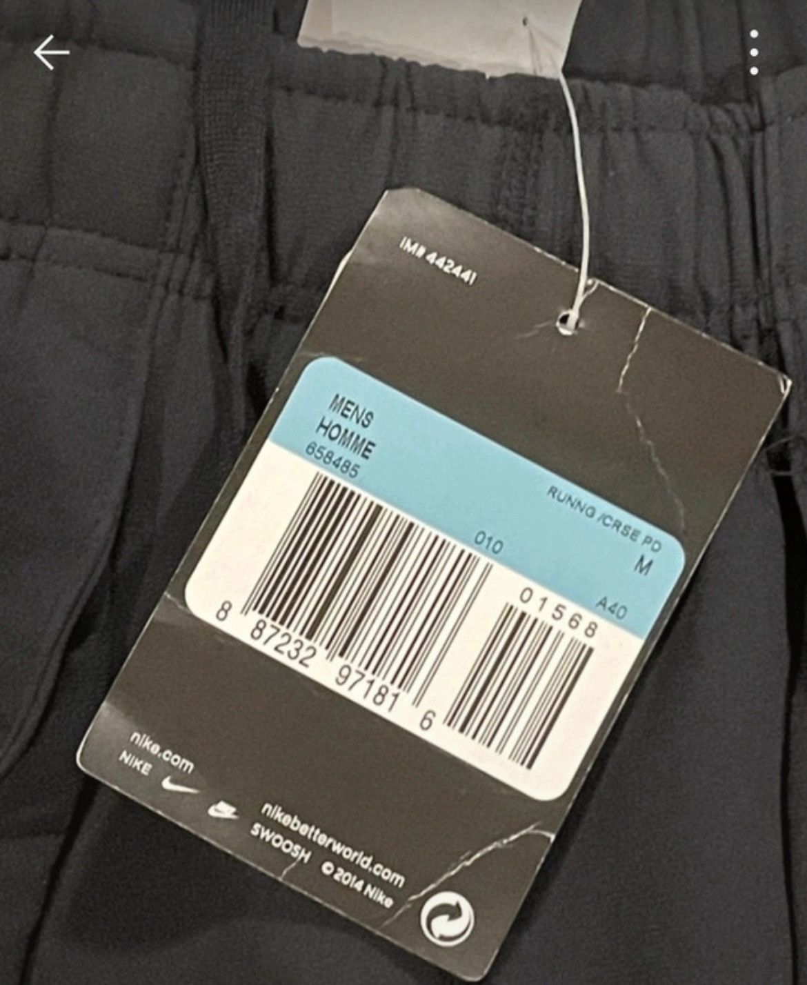 Nike × Undercover Nike Undercover Gyakusou Utility Tights Size US 32 / EU 48 - 7 Thumbnail