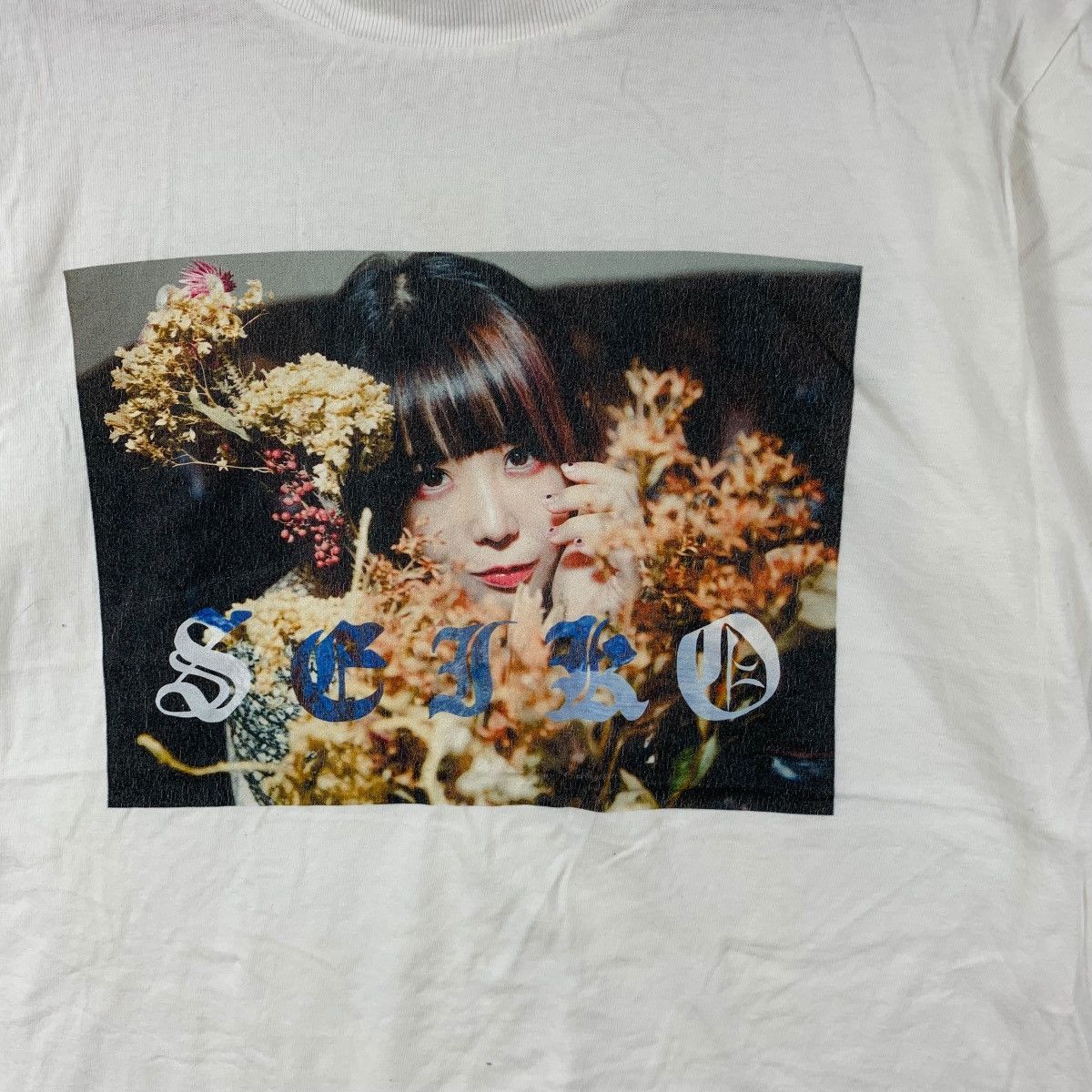 Seiko SEIKO OOMORI JUSTADICE Underground Japan Punk Tee Shirt Size US S / EU 44-46 / 1 - 4 Thumbnail