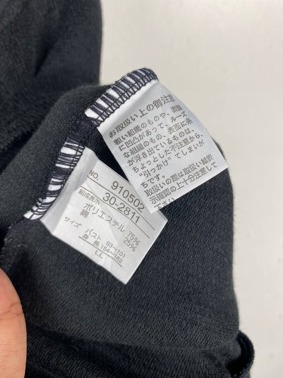 Japanese Brand japanese brand corduroy vest nice design Size US M / EU 48-50 / 2 - 5 Thumbnail