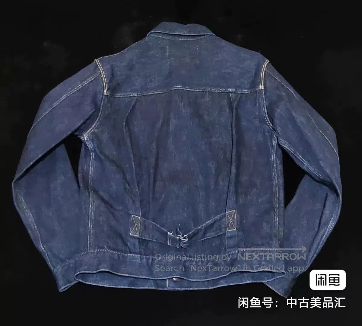 Stevenson Overall Co. Stevenson Overall Co Rancher Denim Jacket. Size US M / EU 48-50 / 2 - 2 Thumbnail