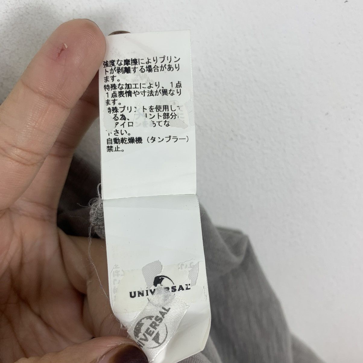 Undercover Vintage UNDERCOVER x PSYCHO UNIVERSAL Movie Japanese Brand Size US M / EU 48-50 / 2 - 7 Thumbnail