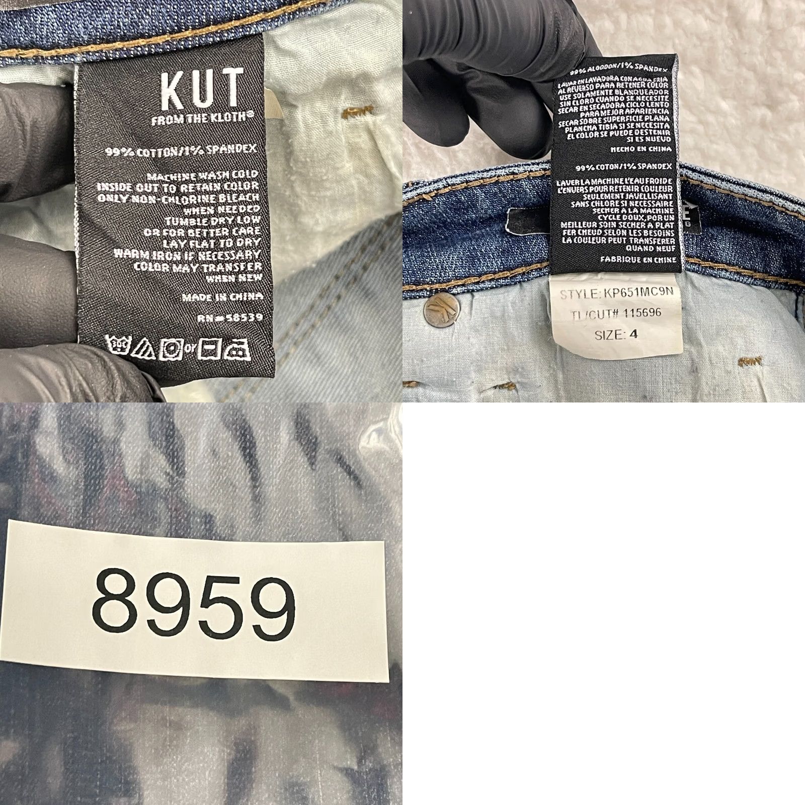 Vintage VINTAGE? No - Nkept. Size 27" / US 4 / IT 40 - 10 Thumbnail