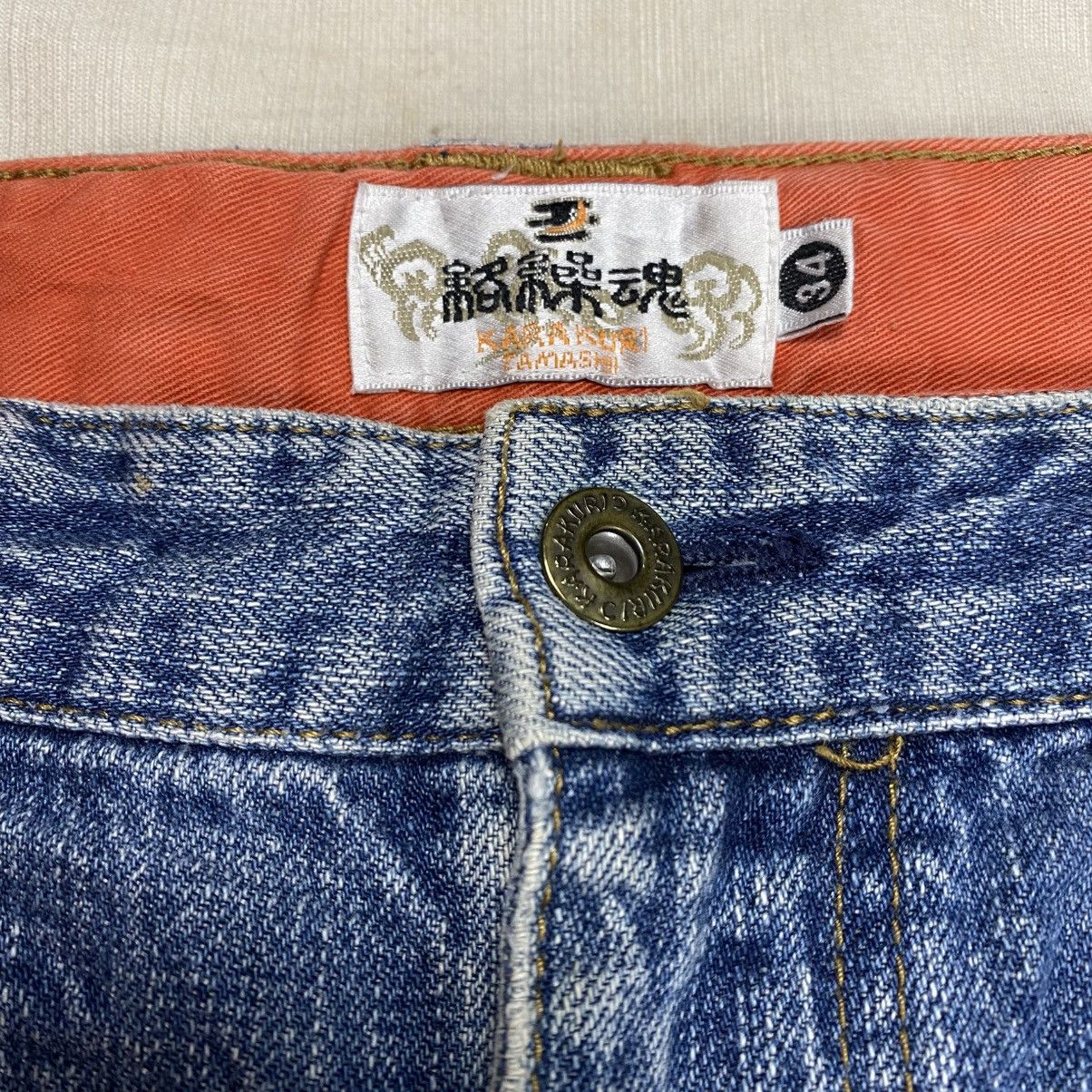 Karakuri Tamashii 6 pocket Distressed WashedBlue Denim Pants