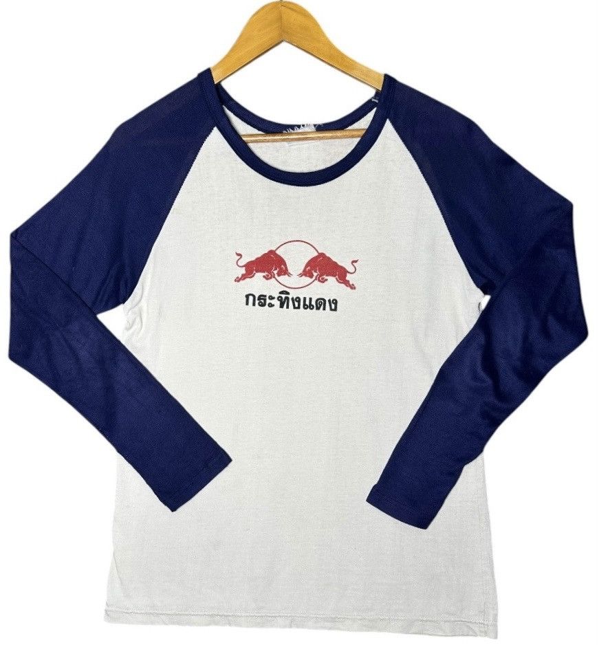 Red Bull × Vintage Vintage Red Bull Thailand Spell Out Tee Big Logo Size US S / EU 44-46 / 1 - 1 Thumbnail