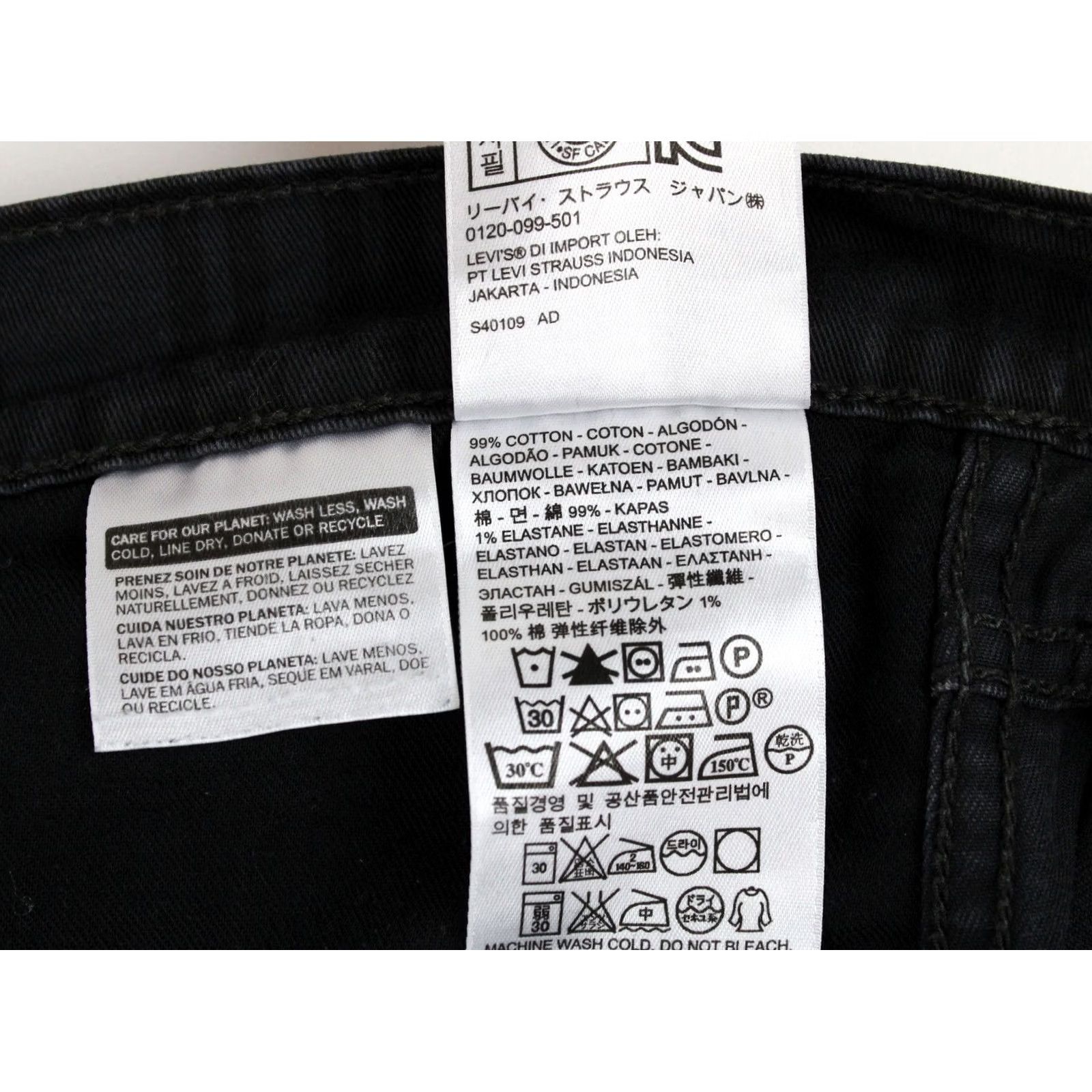 Levi's Levi's 510 Jeans Men's Slim Fit Patterned Denim Pants W34/L34 Black Zip Size US 34 / EU 50 - 7 Thumbnail