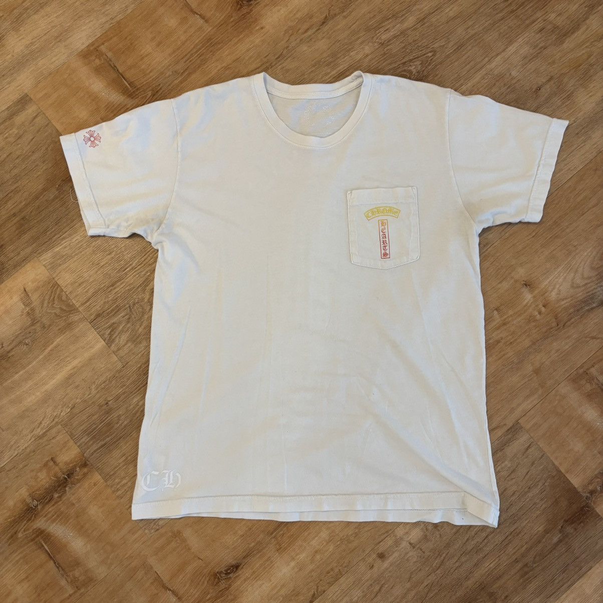 Chrome Hearts Chrome Hearts Gradient T logo Tee Shirt Size Large Size US L / EU 52-54 / 3 - 1 Thumbnail