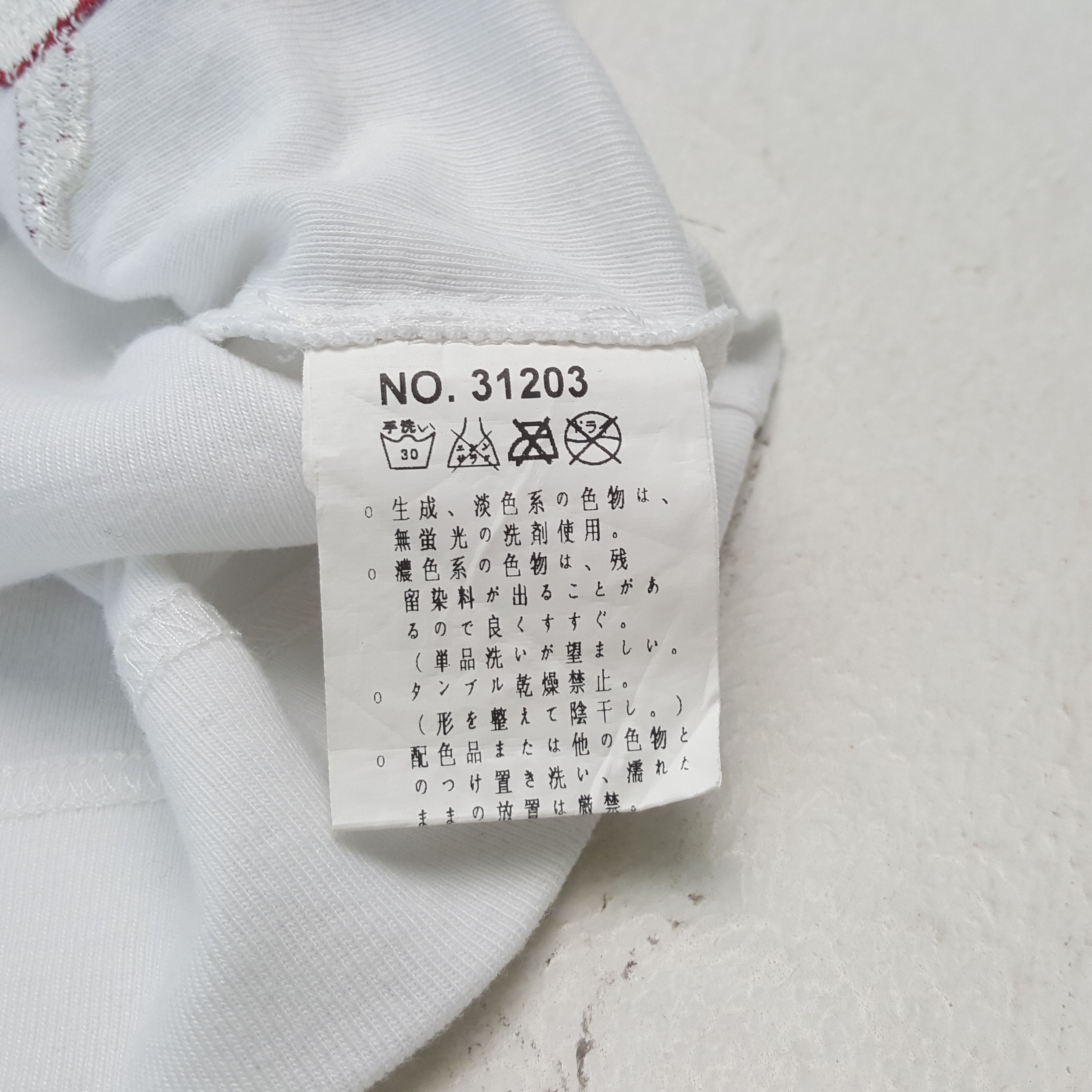 Japanese Brand JAPANESE BRAND Sukajan Art Style Sweatshirt C292N6 Size US S / EU 44-46 / 1 - 7 Thumbnail