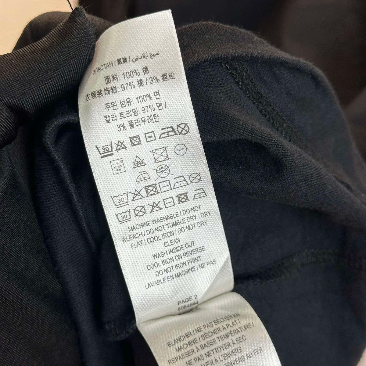 Burberry BUBRERRY NOVA CHECK T SHIRT Size US L / EU 52-54 / 3 - 6 Thumbnail