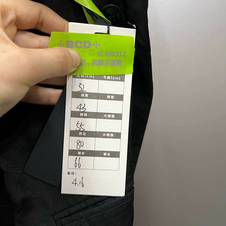 Dior Dior Black CD suit 2501-Nextarrow Size 52R - 7 Thumbnail