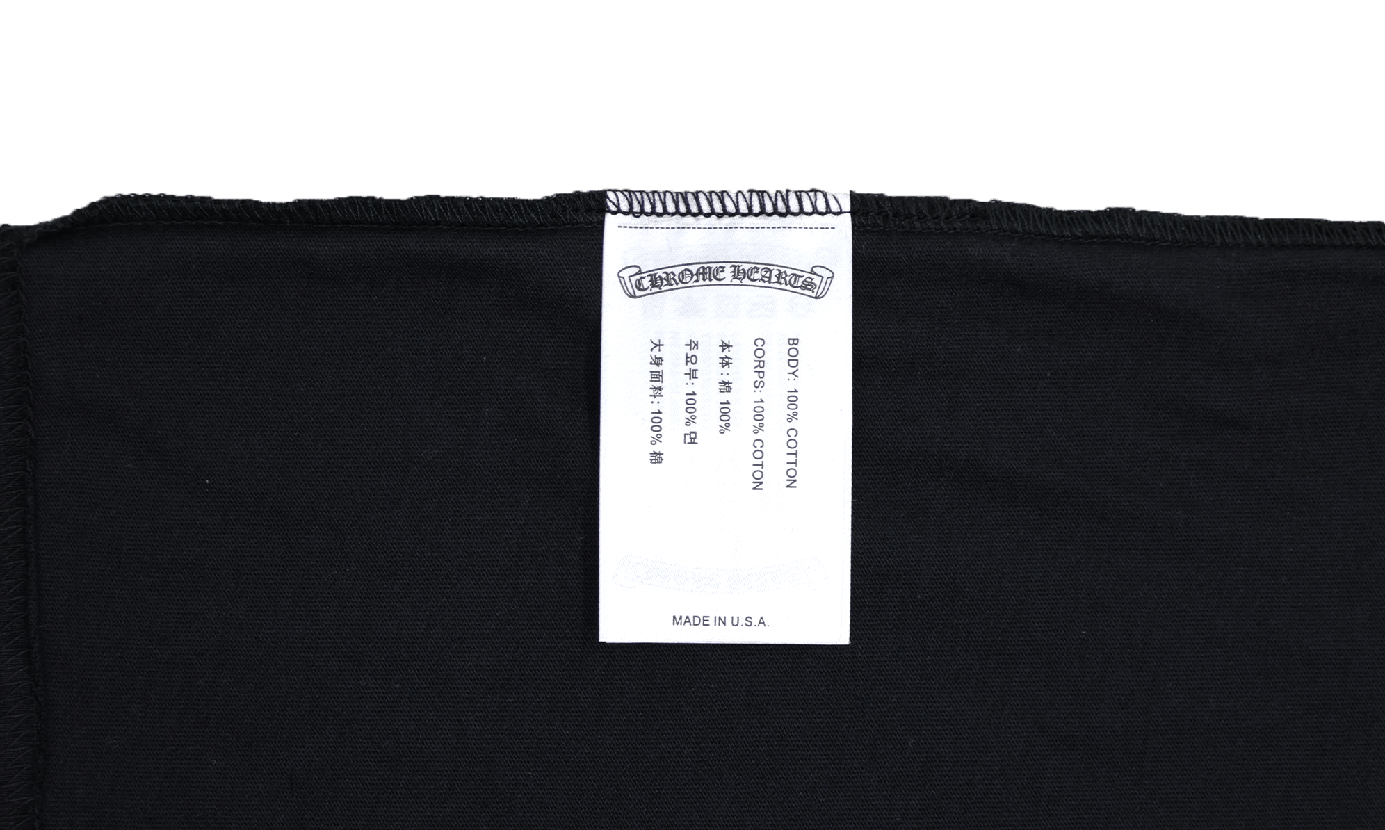 Chrome Hearts Chrome Hearts Horse Shoe Logo Pocket Tee Black Size US XL / EU 56 / 4 - 4 Thumbnail