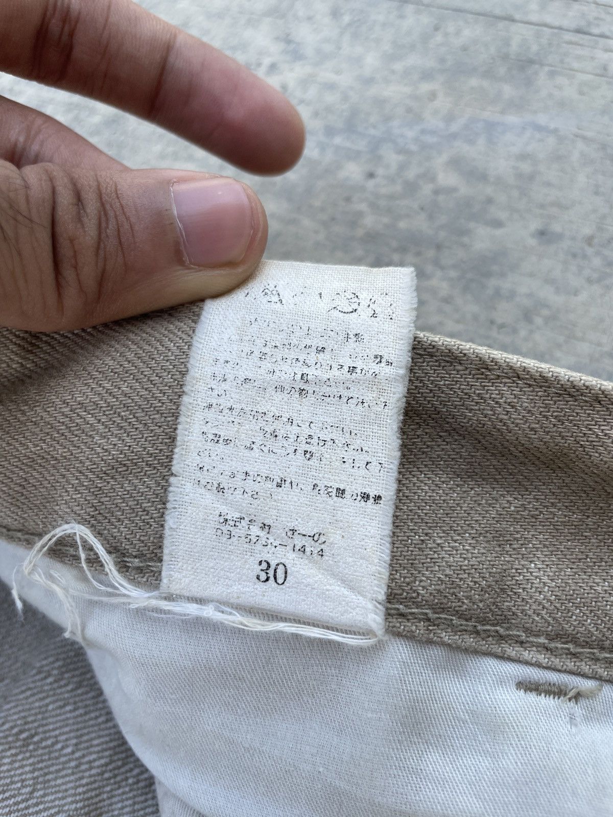 Japanese Brand 2000s JAPANESE BRAND VANQUISH WHISKER WASHED SKINNY ARCHIVE Size US 31 - 4 Thumbnail