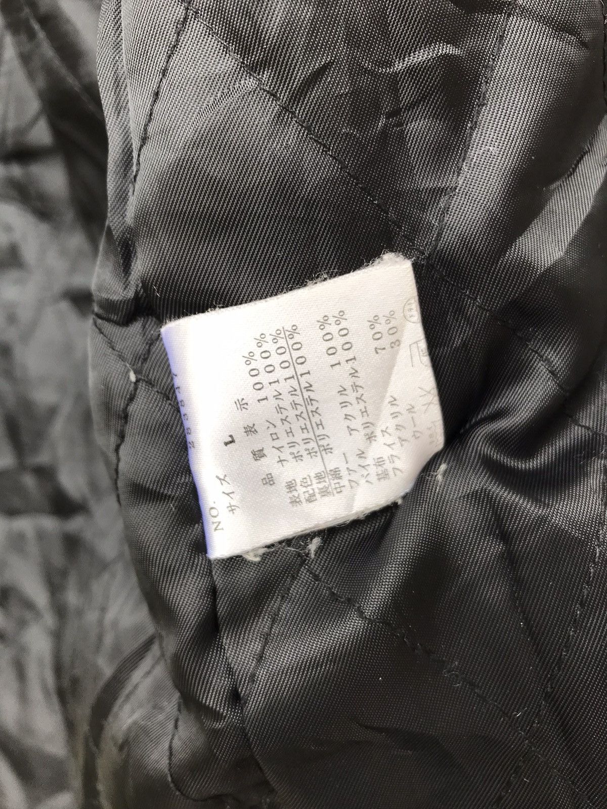 Designer × Japanese Brand × Vintage Achive.., Karakuri Tamashi Motive Japanese Brands Designer Size US L / EU 52-54 / 3 - 7 Thumbnail