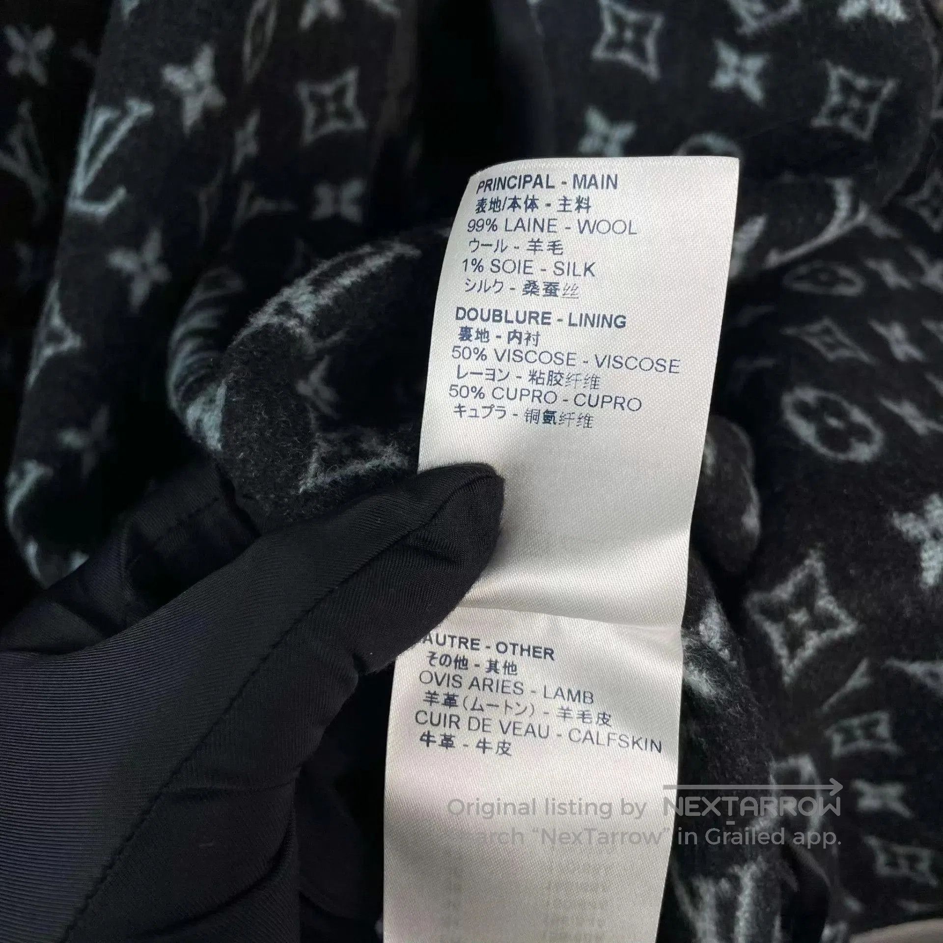 Louis Vuitton Black Long Belted Coat with Patterned Lining. Size US S / EU 44-46 / 1 - 7 Thumbnail