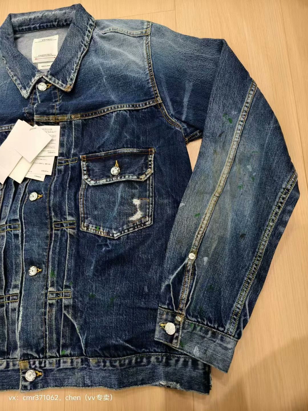 Visvim VISVIM 21SS 101 JKT DRY1005 Size US XL / EU 56 / 4 - 3 Thumbnail