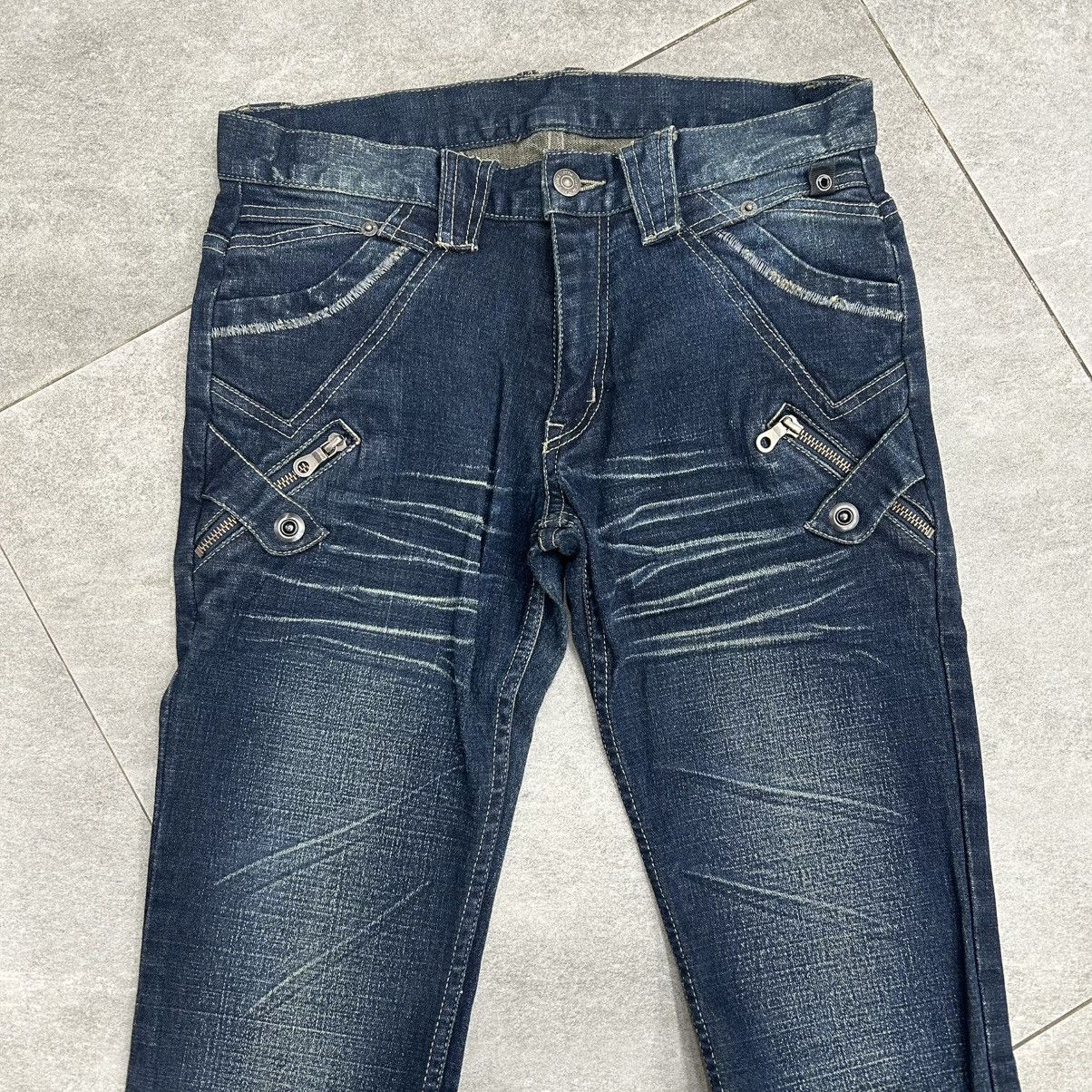 PPFM Vintage Denim Pants PPFM Slim Fit Size US 30 / EU 46 - 4 Thumbnail