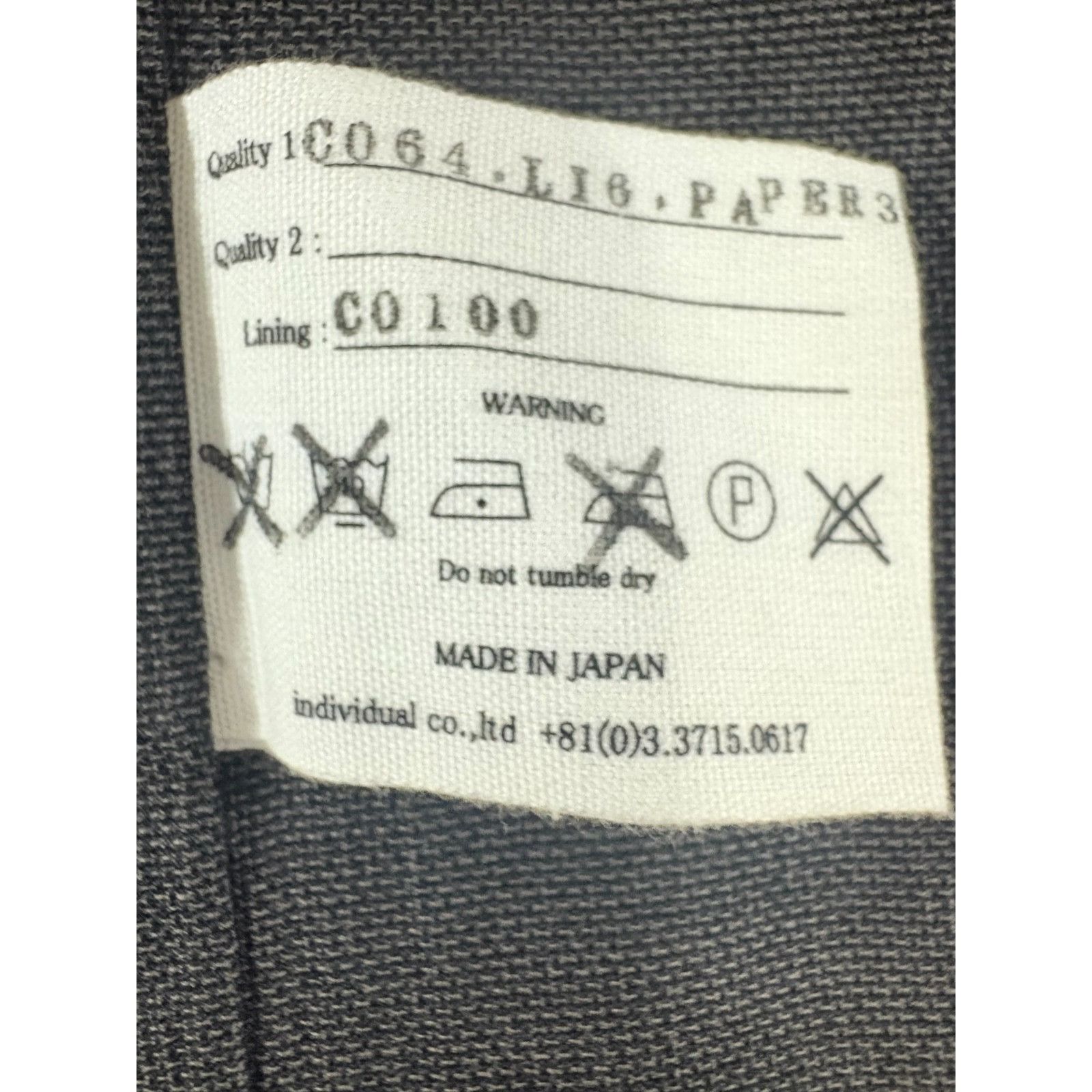 Comme des Garcons Individual Sentiments Tailored Jacket Blazer sz 1 color Tan Size US S / EU 44-46 / 1 - 3 Thumbnail