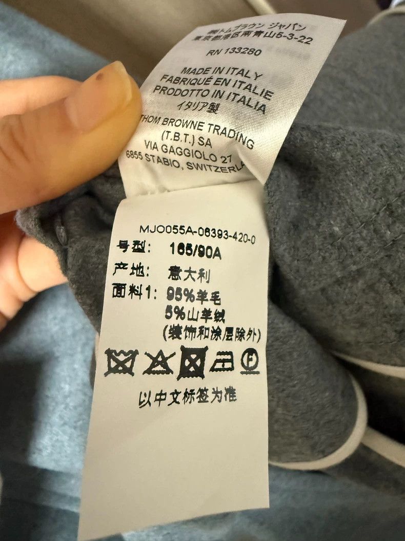 Thom Browne Thom Browne Shirt 2503-Nextarrow Size US XS / EU 42 / 0 - 4 Thumbnail