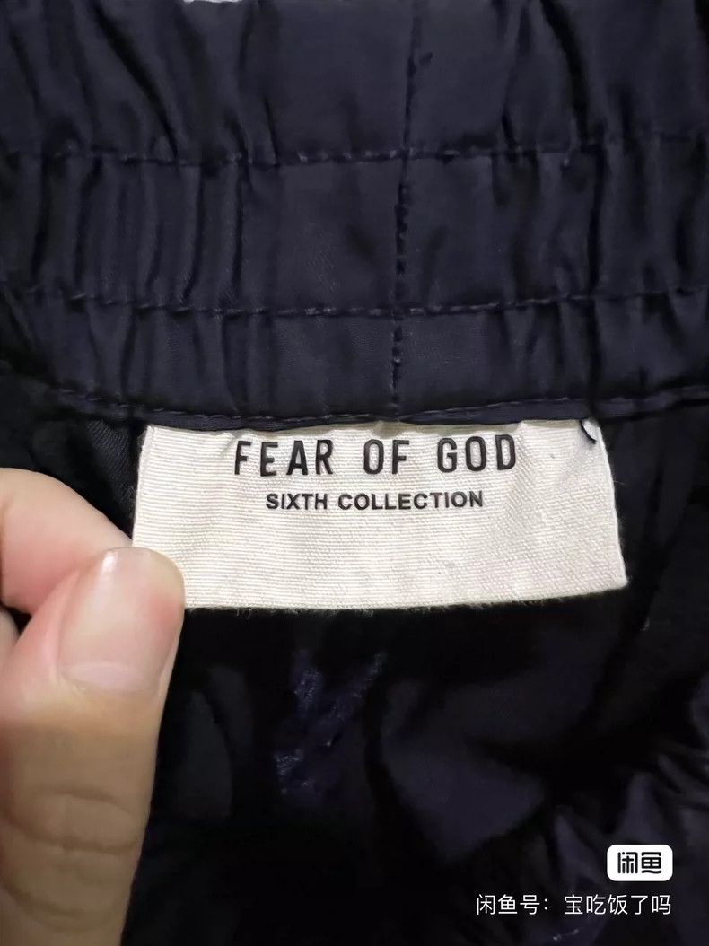 Fear of God Fear of God Small standard pants Size US 34 / EU 50 - 4 Thumbnail